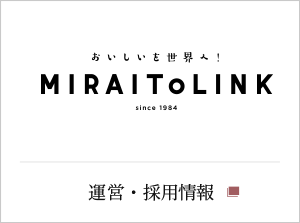 miraitolink